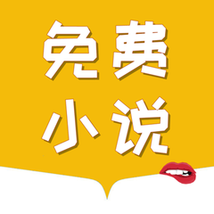 推广广告app_V6.14.79